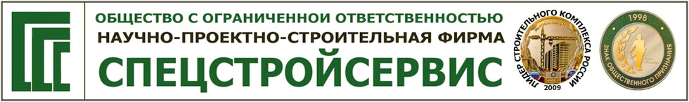Лого